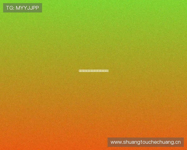 全球热门欧冠赛事免费观看平台推荐与解析