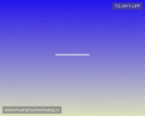 广东体育台精彩赛事直播全覆盖，实时回放与精彩瞬间同步呈现