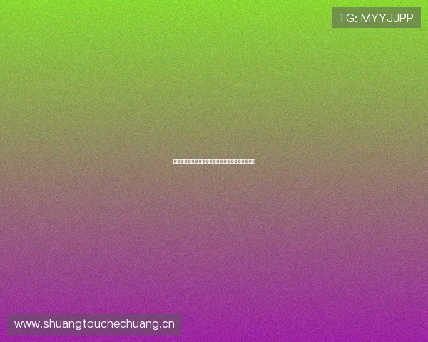 菲律宾最新体育直播网站全集高清视频资源推荐大全